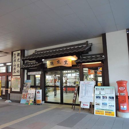 Izumi  Hotel King מראה חיצוני תמונה